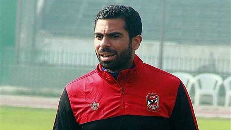 الإصابة تُبعد فتحي