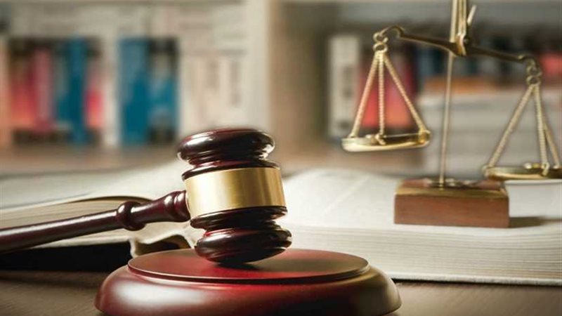 26 يونيو.. الحكم