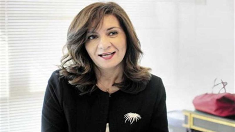 وزارة الهجرة.. بركة