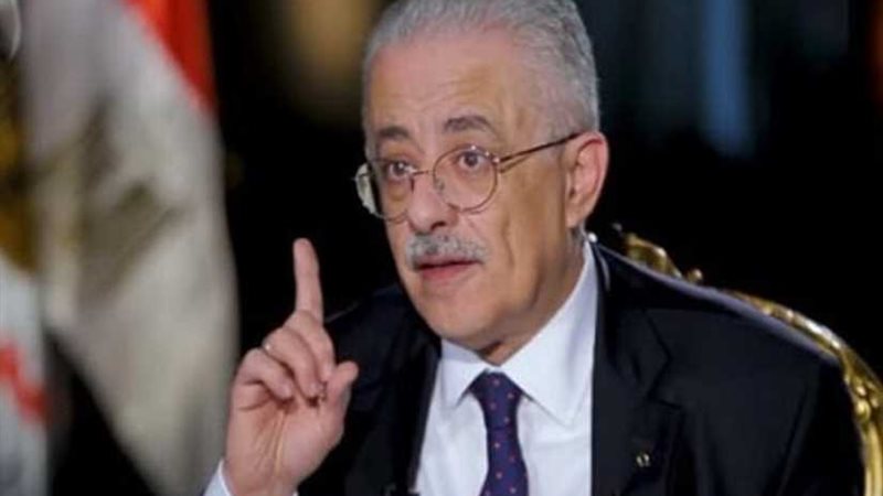 وزير التعليم: لا