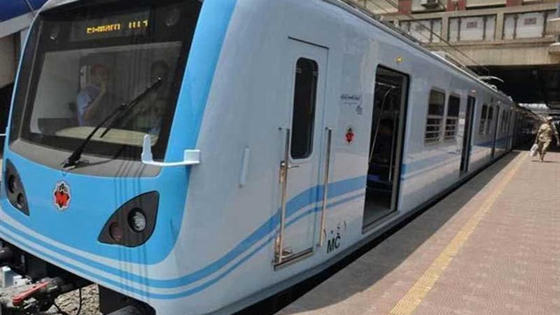 المترو يعلن عن مكاتب