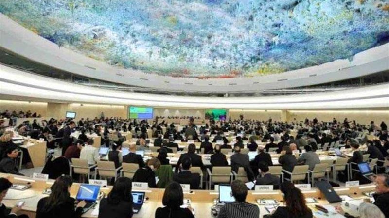 الجمعة .. مجلس حقوق