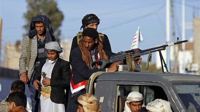 الميليشيات الحوثية