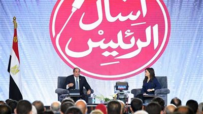 الرئيس السيسي: كان لا بد علينا من اتخاذ قرارات الإصلاح الاقتصادي