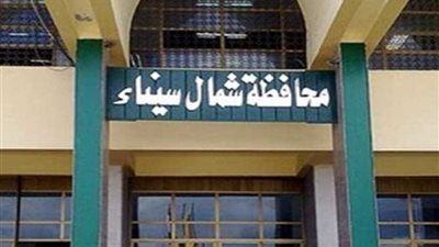 اطلاق أسماء الشهداء على شوارع وميادين ومدارس شمال سيناء