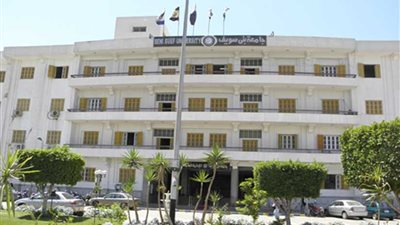 جامعة بنى سويف الأولى فى اقتصاديات الدول التنمية