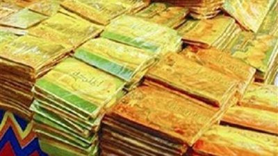 ضبط 3000 لفة قمر الدين و3 أطنان ملح مجهولة المصدر بالبحيرة