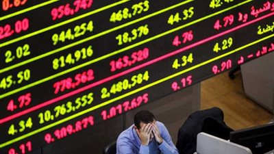 7ر13 مليار جنيه خسائر البورصة في أسبوع