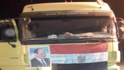 قوافل طبية وغذائية لغزة بتوجيهات السيسي.. (صور)