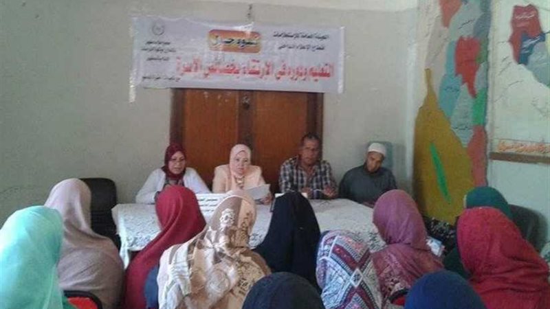 التعليم ودوره في