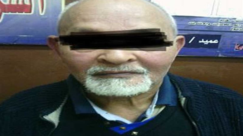 ضبط دجال ادعى قدرته