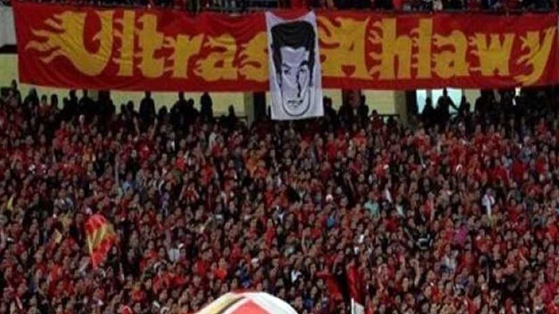 أولتراس أهلاوي يعلن