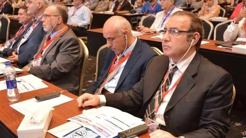 قمة الإسكندرية لطب