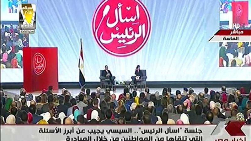 لحظة وصول السيسي