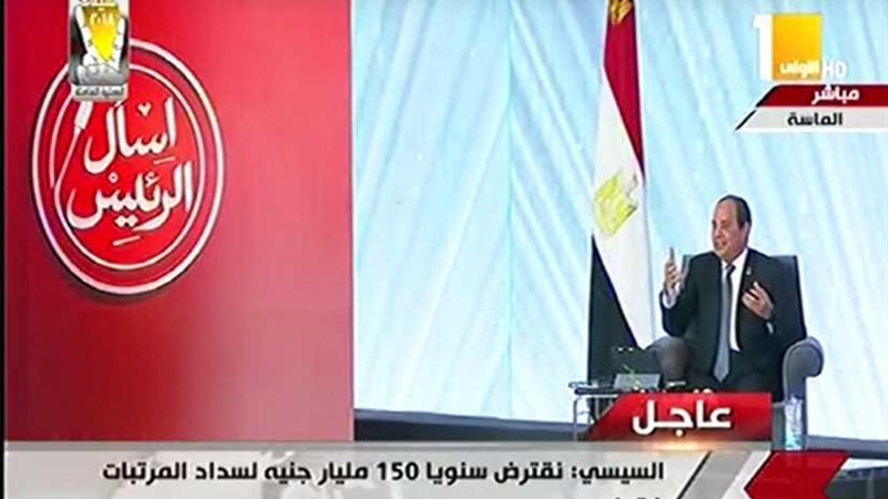 الرقابة الإدارية: