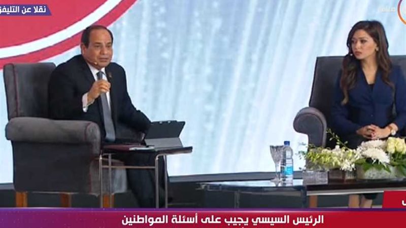 السيسي: النمو السكاني