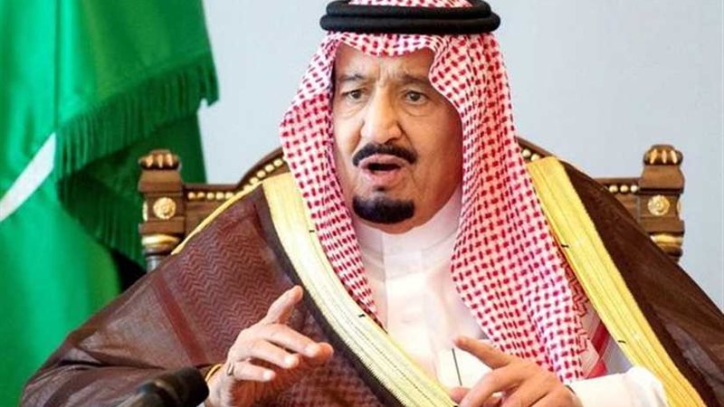 الملك سلمان : التطرف