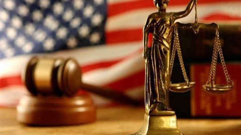 القضاء الأمريكي يسجن