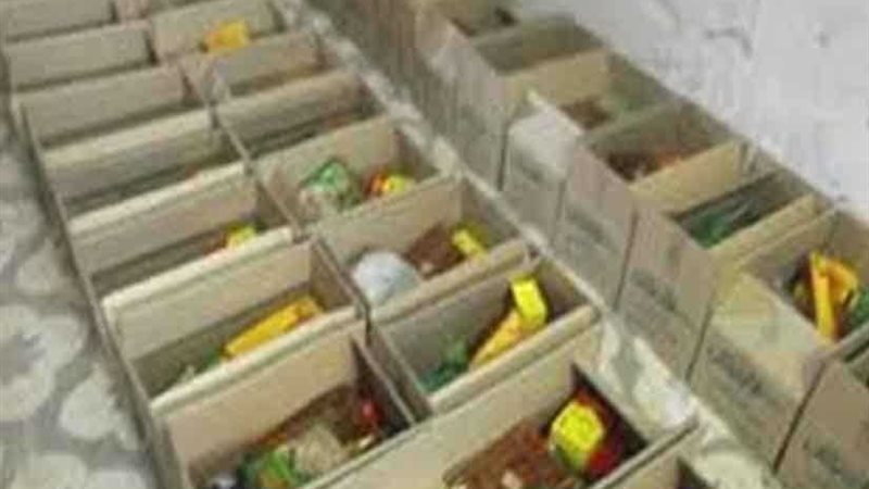 توزيع 2000 كرتونة