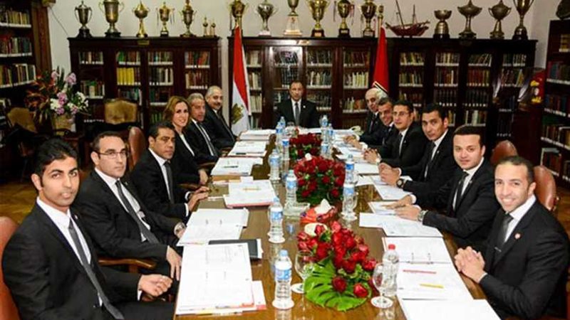 تعرف على قرارات مجلس