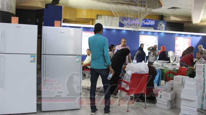 مد معرض الإنتاج الحربي