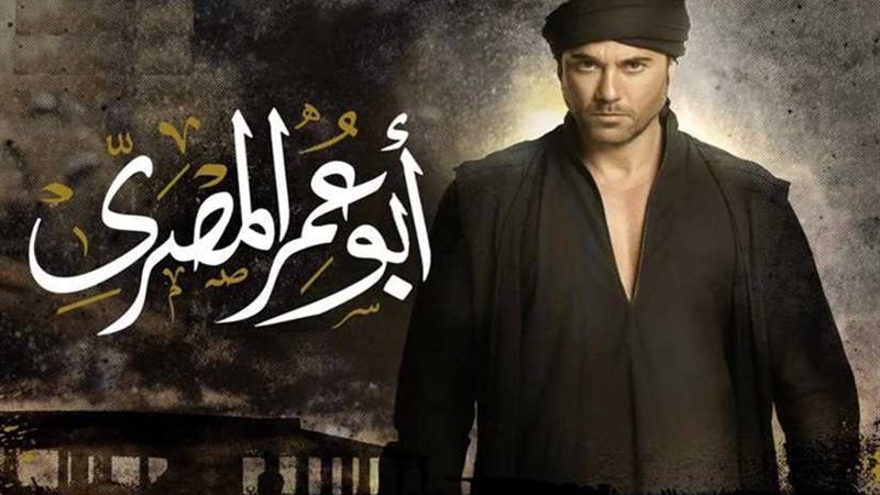 خريطة رمضان تقفز