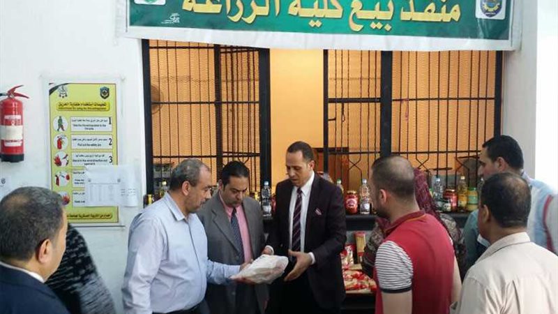 جامعة دمنهور تحارب