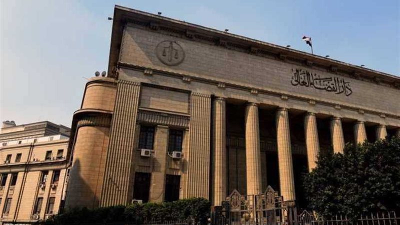 إحالة أوراق قضية