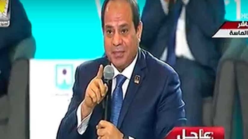 السيسي مازحًا: إيه