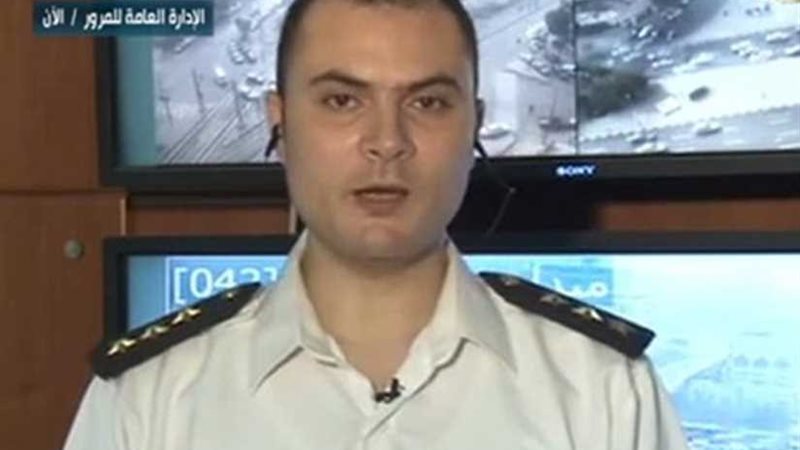 النشرة المرورية: