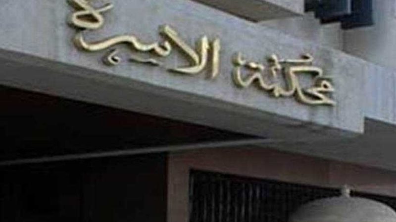 زوجة تخلع البخيل