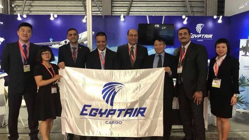 مصر للطيران تشارك