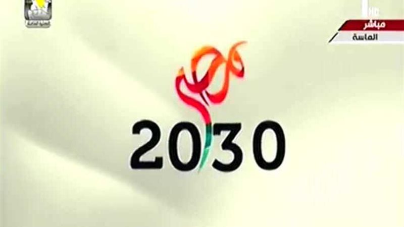 الفيلم التسجيلي هنكمل