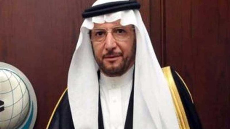 التعاون الإسلامي: