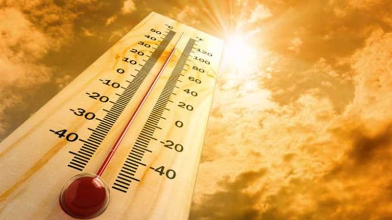 الأرصاد: طقس اليوم