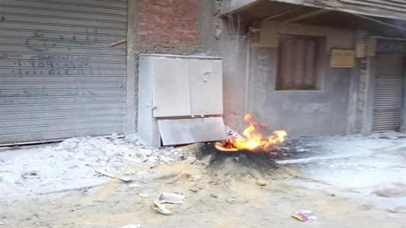 السيطرة على حريق