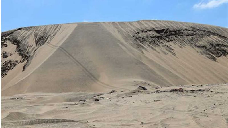 بروتوكول لفصل المعادن