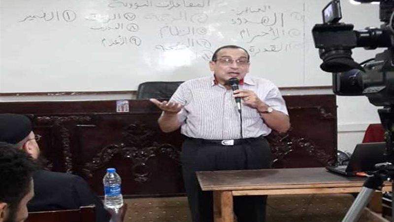 علاج لكل مريض ندوة