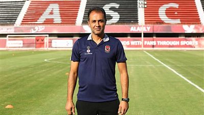 أحمد أيوب يوجه رسالة للاعبي الأهلي قبل مواجهة المصري