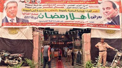 إقبال كثيف على معارض 