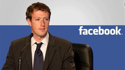 مارك زوكربيرج يخضع لاستجواب أمام البرلمان الأوروبي بسبب 