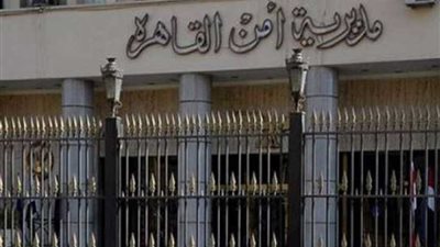 ضبط مسؤول مصنع بحوزته بسكويت مجهول المصدر بالقاهرة