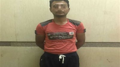 ضبط مسجل خطر هارب من الإعدام شنقًا في المعصرة