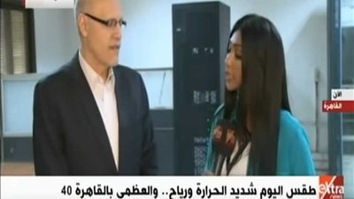 الأرصاد تكشف عن موعد انكسار الموجة الحارة في مصر