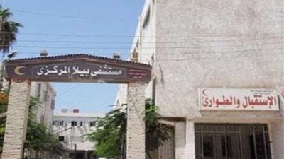 صحة كفر الشيخ تدعم مستشفى بيلا بأطباء ومستلزمات
