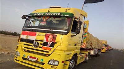 قوافل المساعدات المصرية تتدفق للأشقاء في غزة