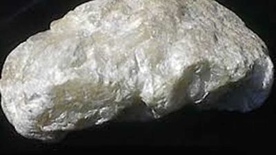 تقرير: داعش يستخرج معدن 