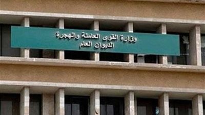 ننشر 2432 فرصة عمل