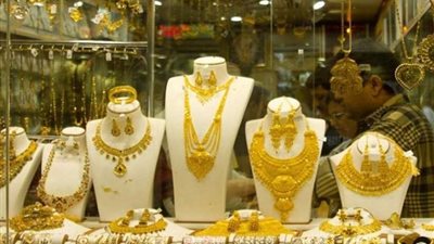 تعرف على أسعار الذهب اليوم الأربعاء