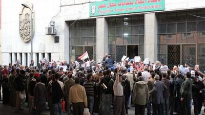 بدء المرحلة الأولى من معركة الانتخابات العمالية (صور)